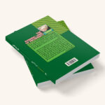 کتاب قانون توانگری اثر کاترین پاندر ترجمه زهرا بختیاری انتشارات آراستگان