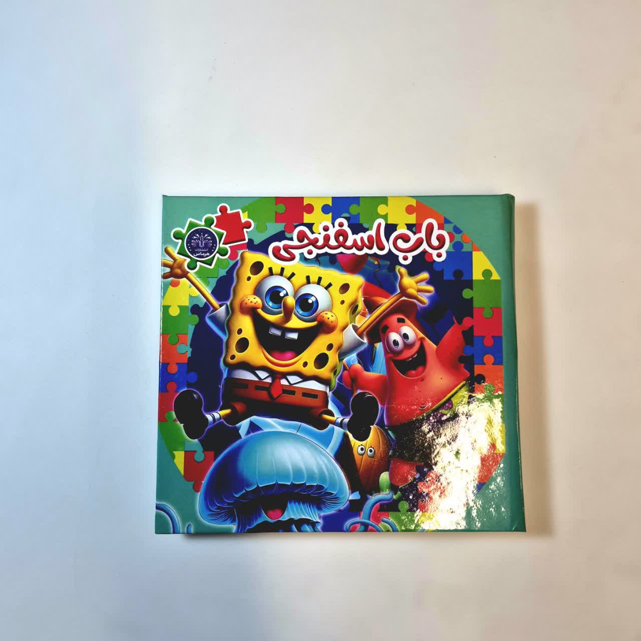 photo22614276783