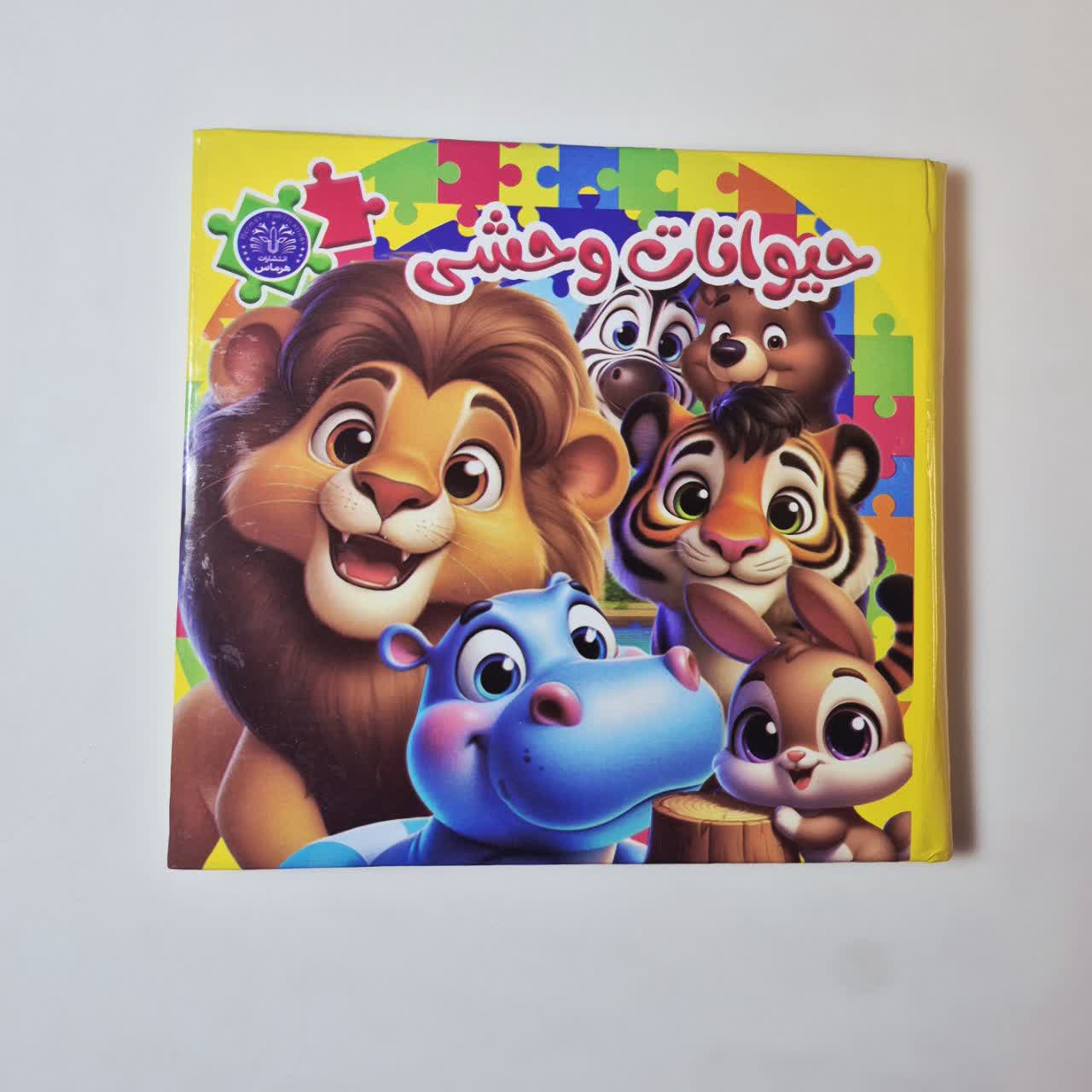 photo22614281618