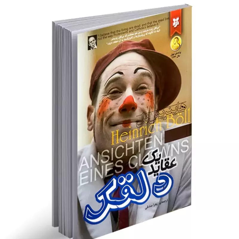 j5VjA0zRFkwtwKxrSF4sChPDt9R8n4FIbFpuutKn09hnu8te8s.jpg_800X800X70
